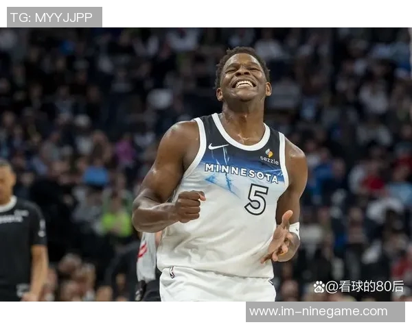 爱德华兹感慨能参加圣诞大战感谢NBA给予展示自我的机会