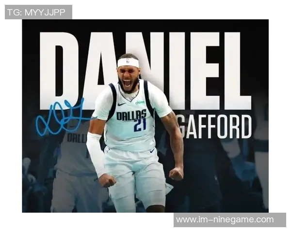 美记透露加福德成为勇士绿军追逐目标交易可能性增大