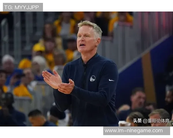 科尔期待库里明天复出但最终决定将视其状态而定